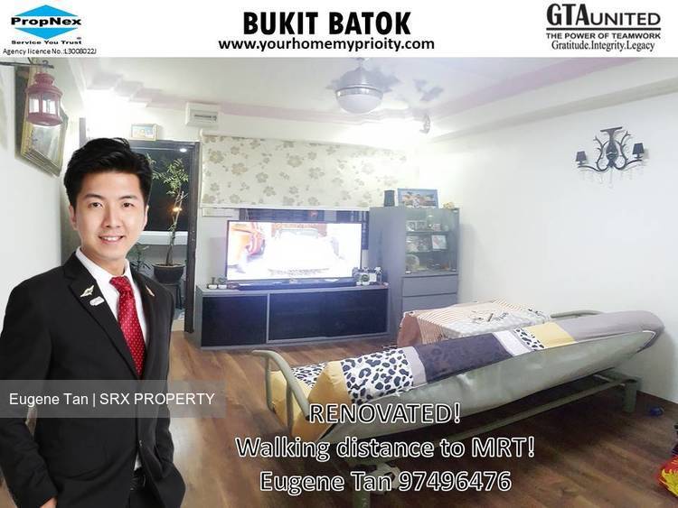 Bukit Batok Street 52 thumbnail photo